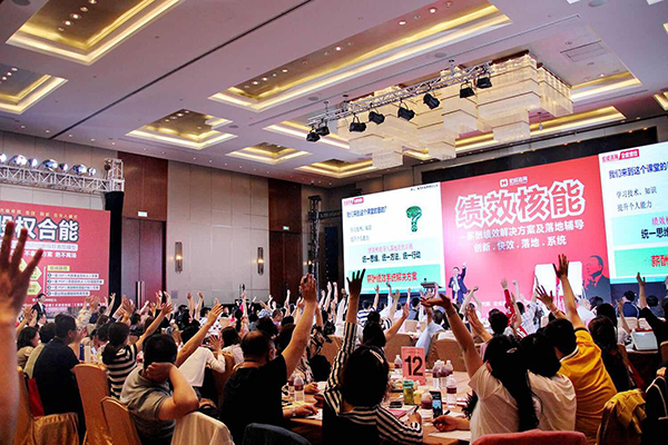 微信图片_20190531165446.jpg