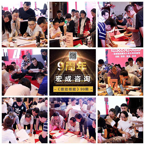 微信图片_20190531164930.jpg