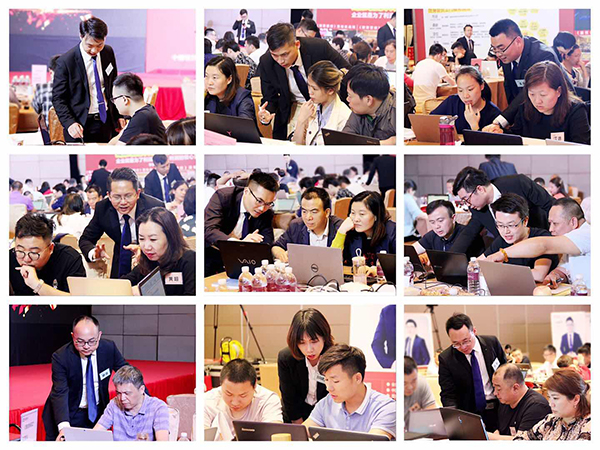 微信图片_20190531164939.jpg