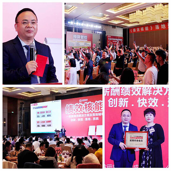 微信图片_20190531164935.jpg