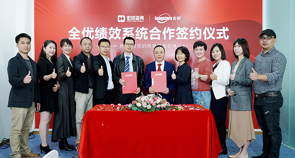 微信图片_20191219120117.jpg