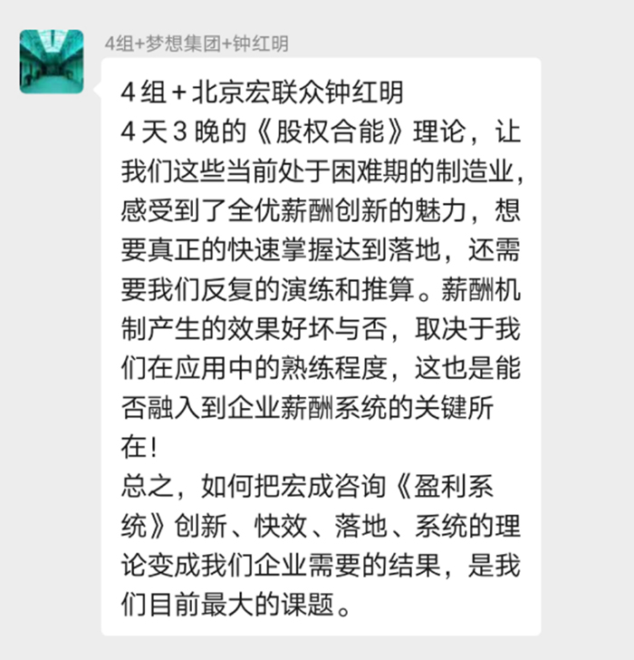微信图片_20201130145611.jpg