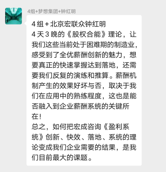 微信图片_20201130145611.jpg